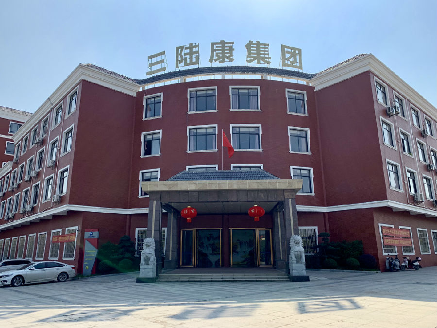 有才你就來(lái)！江西三陸康集團(tuán)有獎(jiǎng)?wù)骷疞OGO方案活動(dòng)開(kāi)始了！ 