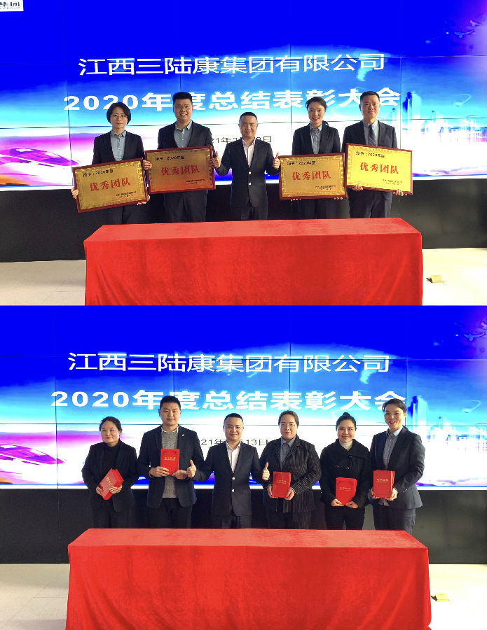 微信圖片_20210315091834