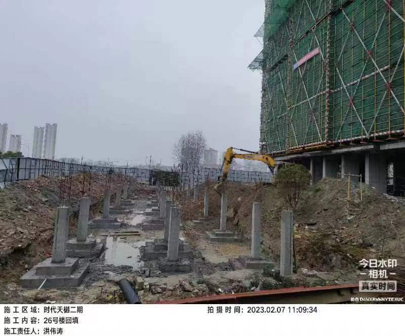 09db6e28b85f1c92b3f04861fbf747a