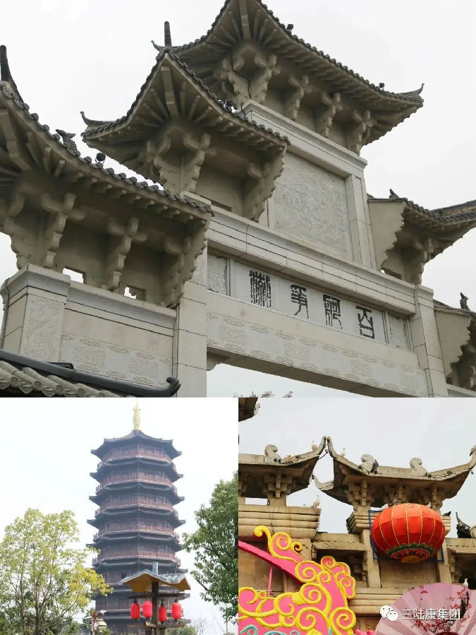 微信圖片_20230314105007