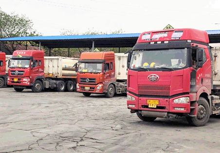 三陸康愛心助考活動通知